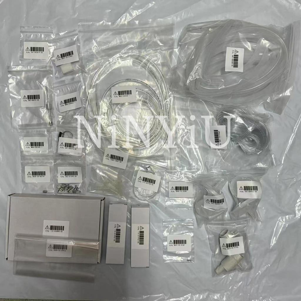 【QJ】มินดเรย์ 115- ดั้งเดิม 016478 -00 BS200E BS330E BS350E BS-200E BS-330E BS-350E ชุดป้องกันการบําร