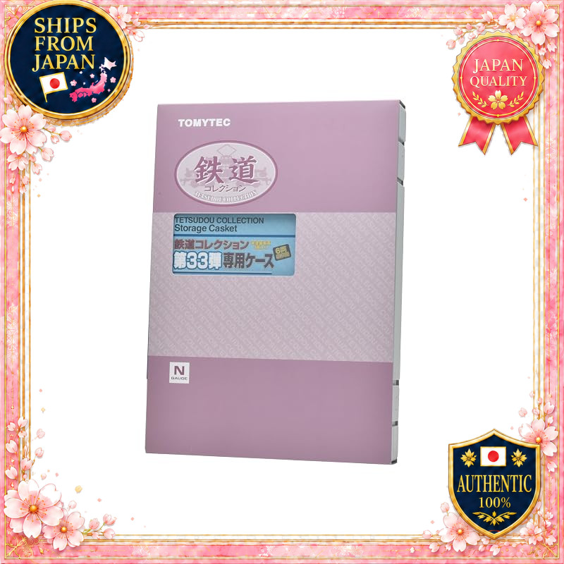 TOMYTEC Railway Collection Tetsu Colle 33rd Series Dedicated Case Railway Model Accessory