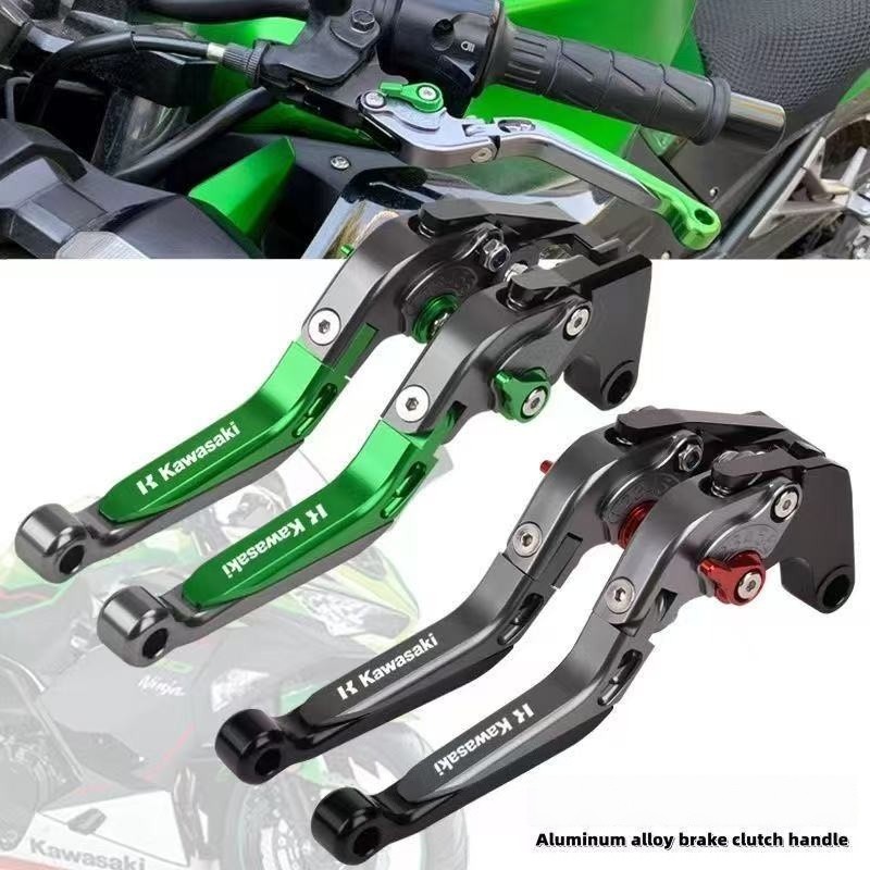 เหมาะสำหรับ Kawasaki 400 อะไหล่ดัดแปลง Ninja Ninja400 Z400 250 Z300 เบรคดัดแปลง Hornsat มือจับอุปกรณ