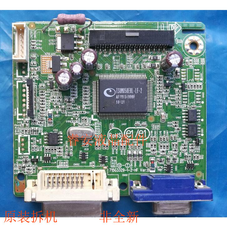 Original DELL E210C E2210HC E2010HC 1910C Driver Board 715G3329-1-2-HF