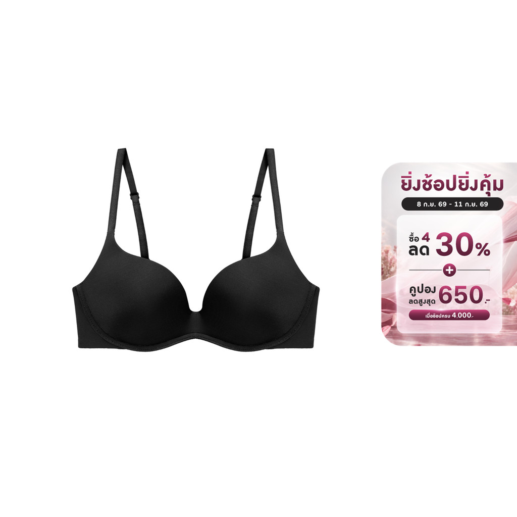 Triumph เสื้อชั้นในดันทรงในตัวด้วยเมมโมรี่โฟมไม่มีโครงสวมใส่สบายไม่กดทับรุ่น Maximizer 819 HU รหัส 10148374 สีดำ 0004