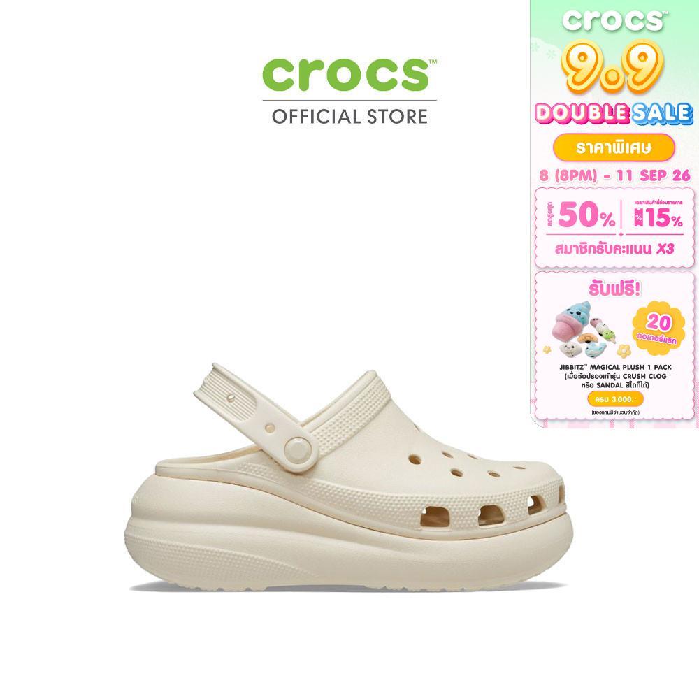 CROCS รองเท้าลำลองผู้ใหญ่ CRUSH CLOG รุ่น 2075212Y2 - BONE