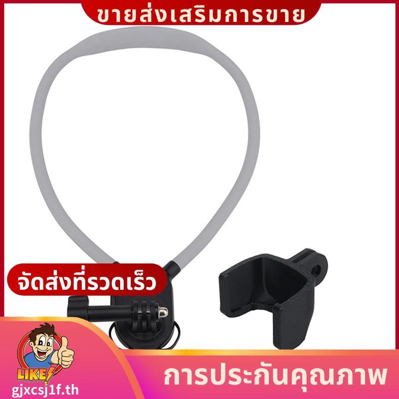 กล้องสําหรับ Luna Ultra สายคล้องคอสายรัดปรับแฮนด์ฟรี First-Person POV.gjxcsj1fth