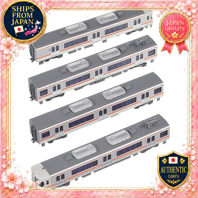 KATO 313 Series 0 Tokaido Main Line 4-Car Set N Scale 10-1382