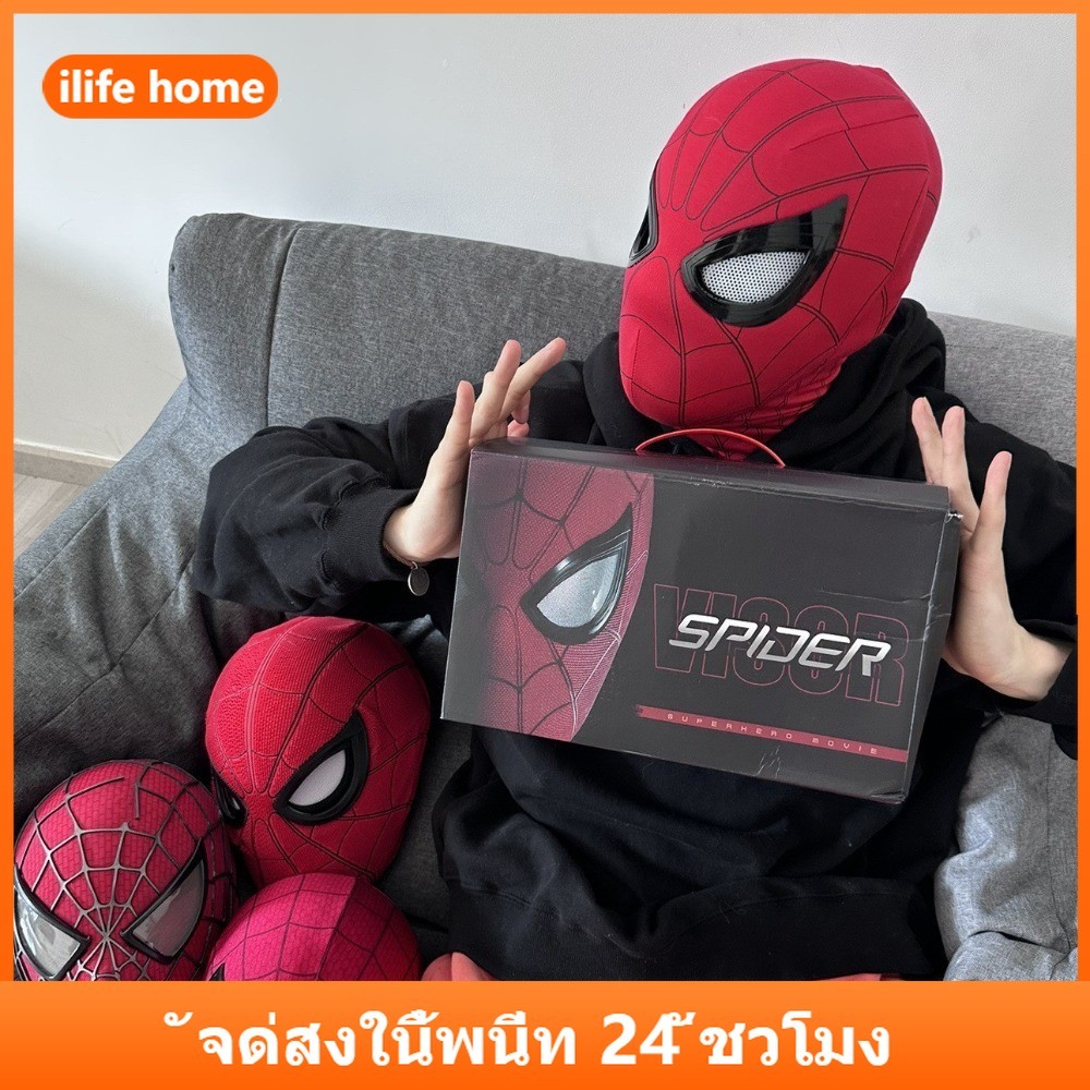 💥 จัดส่งจากประเทศไทย 💥Amazing Spider Man แบรนด์วันใหม่ตลกหน้ากาก Movable Eyes คอสเพลย์หมวกฮาโลวีนของขวัญสําหรับแฟนอะนิเมะเด็กวันเกิดคอลเลกชัน