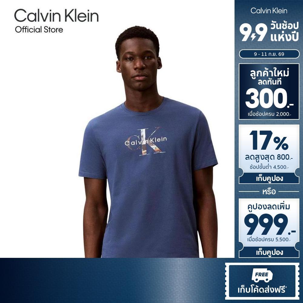 CALVIN KLEIN เสื้อยืดคอกลมผู้ชาย รุ่น 4RE878G CEC-สีกรม
