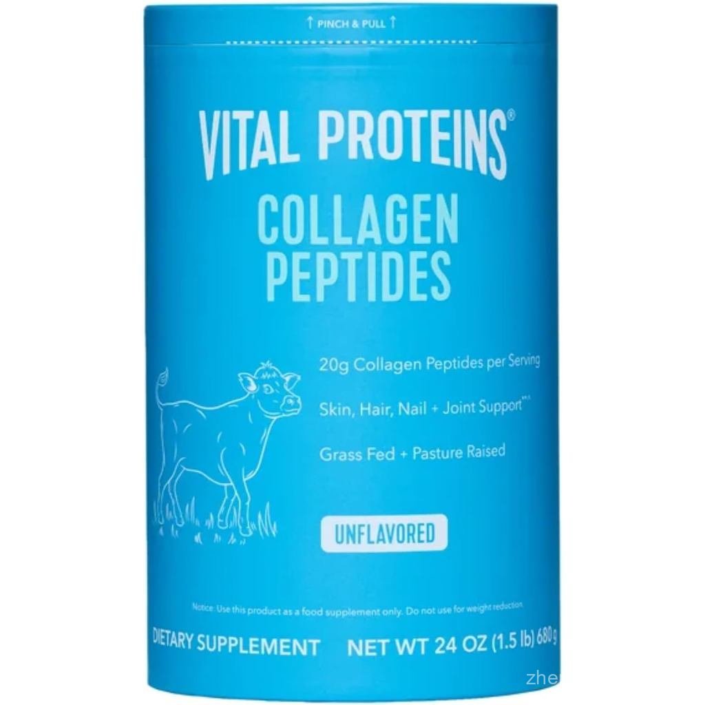 Vital Proteins ทั้งโภชนาการคอลลาเจนเปปไทด์ Pasture ยกหญ้า Fed Paleo Friendly Gluten Single Ingredien