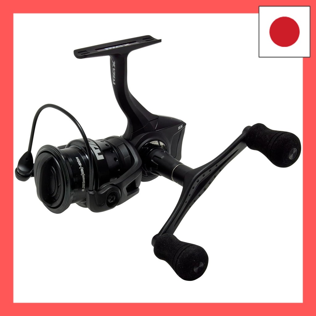 Abu Garcia Max SX 750S hamachi SHOP