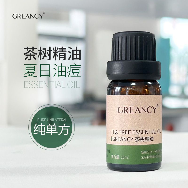 [Oily Acne Pure Essential Oil] Tea Tree Single Prescription Essential Oil Facial Natural Skin Care P
