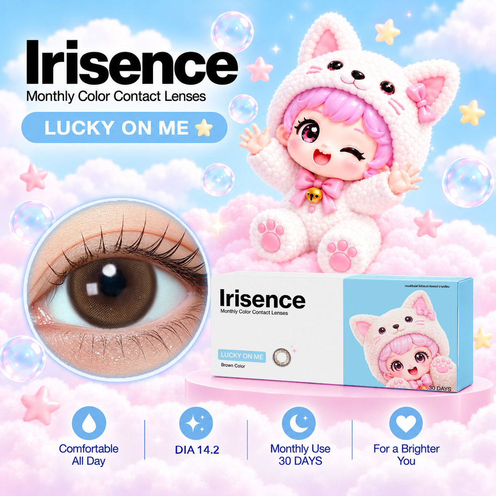 IRISENCE : Lucky On Me สี Brown คอนแทคเลนส์รายเดือน น้ำตาลคาราเมล ตากลมหวานฟีลตุ๊กตา ใส่สบายตา แบบ B