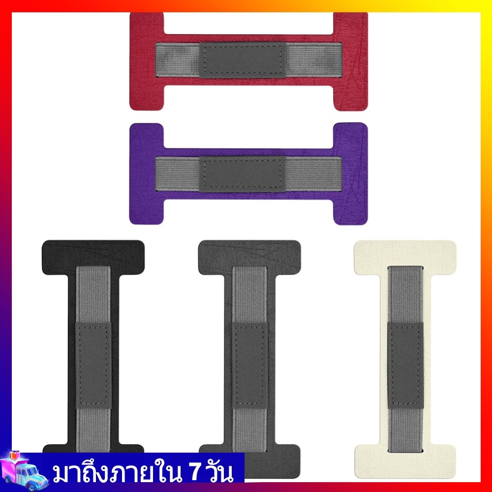 Superlegend8❦ แท็บเล็ต Handed Grip Strap Holder Anti Slip Finger Sling Band Handle แท็บเล็ต Grip Str