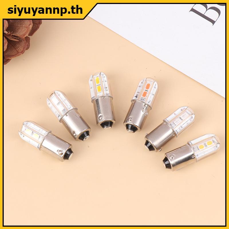 SIYUY BA9S หลอดไฟ LED 6V อัพเกรดหลอดไฟ 4LED โคมไฟสําหรับไฟฉายไฟหน้ามอเตอร์จักรยานเครื่องมือหลอดไฟ LE