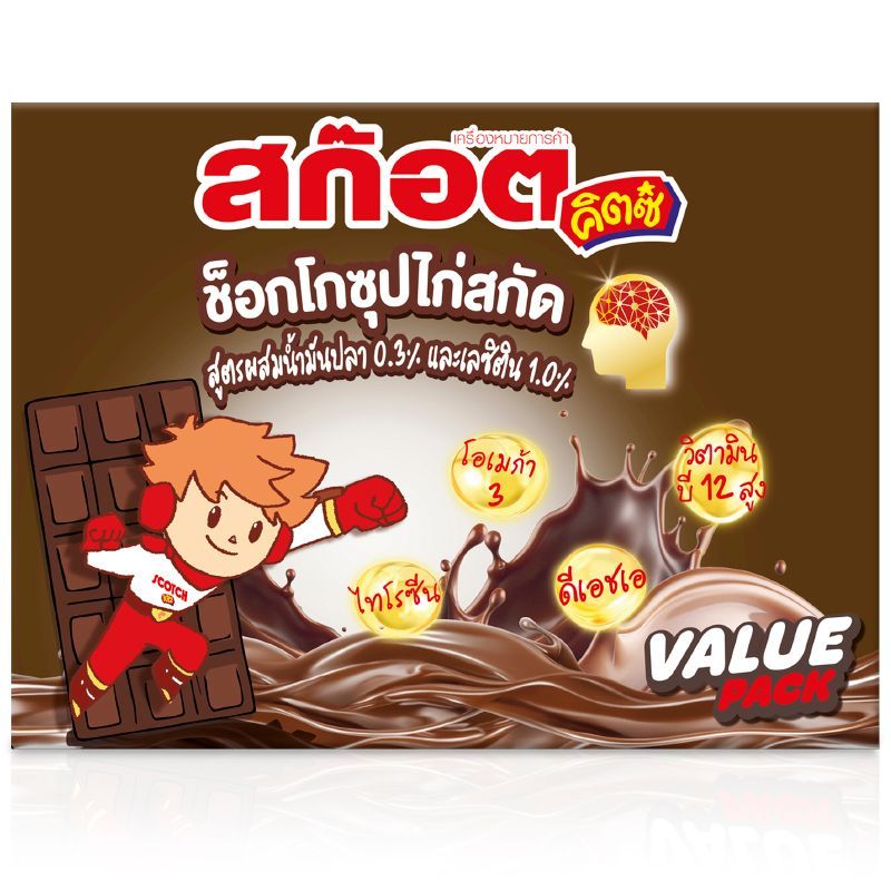 สก๊อตคิตซ์ช็อกโกซุปไก่สูตรผสมน้ำมันปลาเลซิติน 40มล. แพค 12 Scotch Kitz Choco 40mlX12