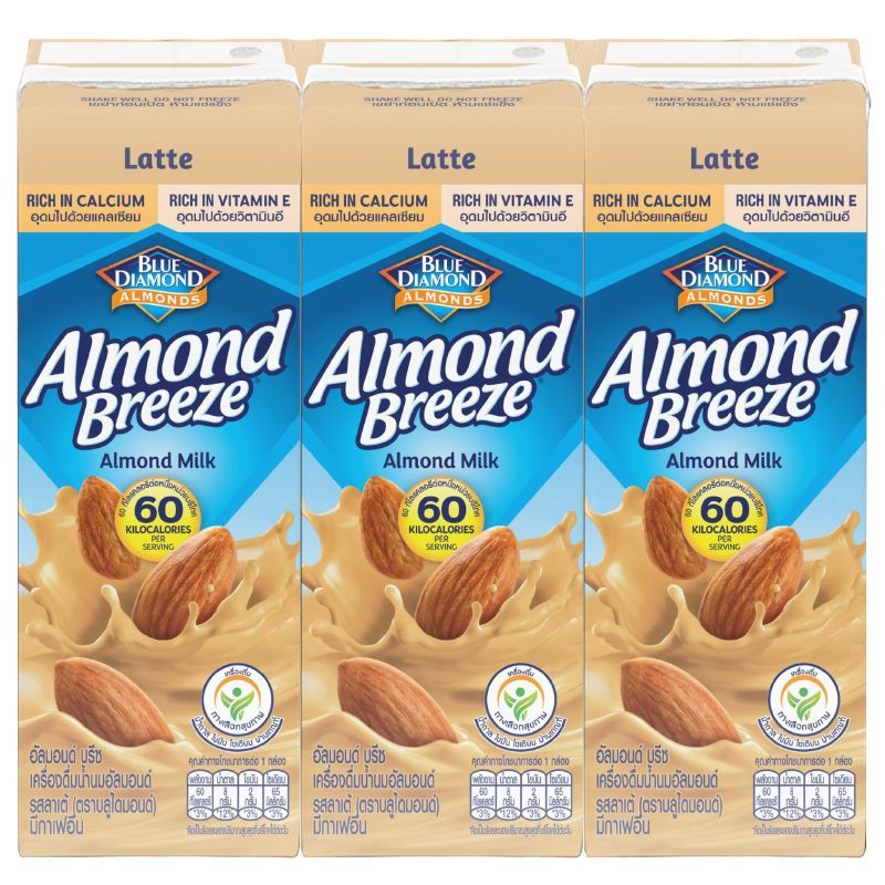 บลูไดมอนด์อัลมอนด์บรีชน้ำนมอัลมอนด์รสลาเต้ 180มล. แพค 3 Blue Diamond Almond Latte180X3