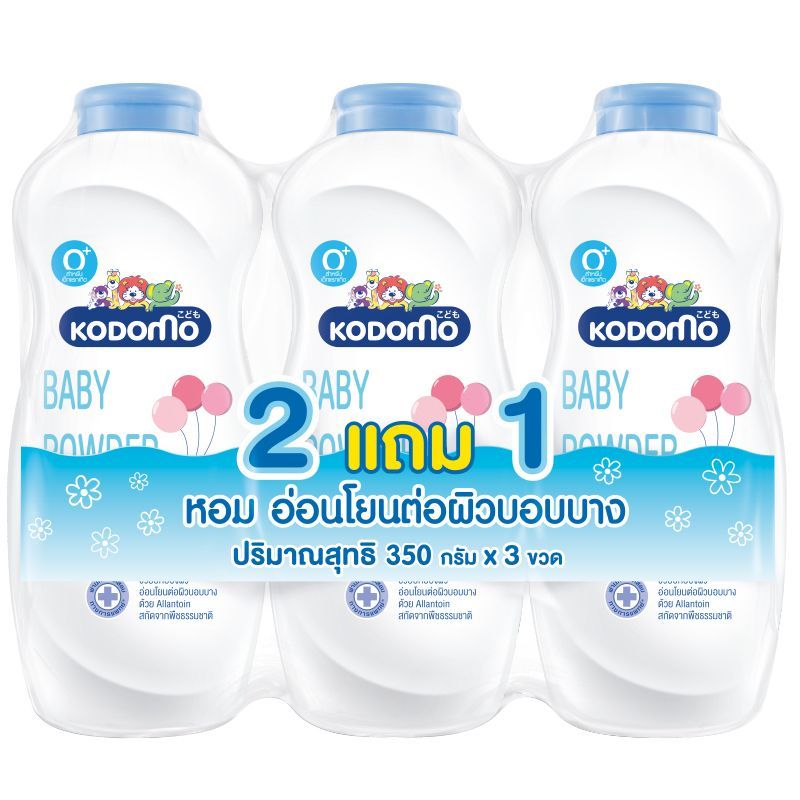 โคโดโมแป้งเด็กเอ็กซ์ตร้ามายด์ 350กรัม แพคพิเศษ Kodomo Powder Extramild 350g. Special Pack