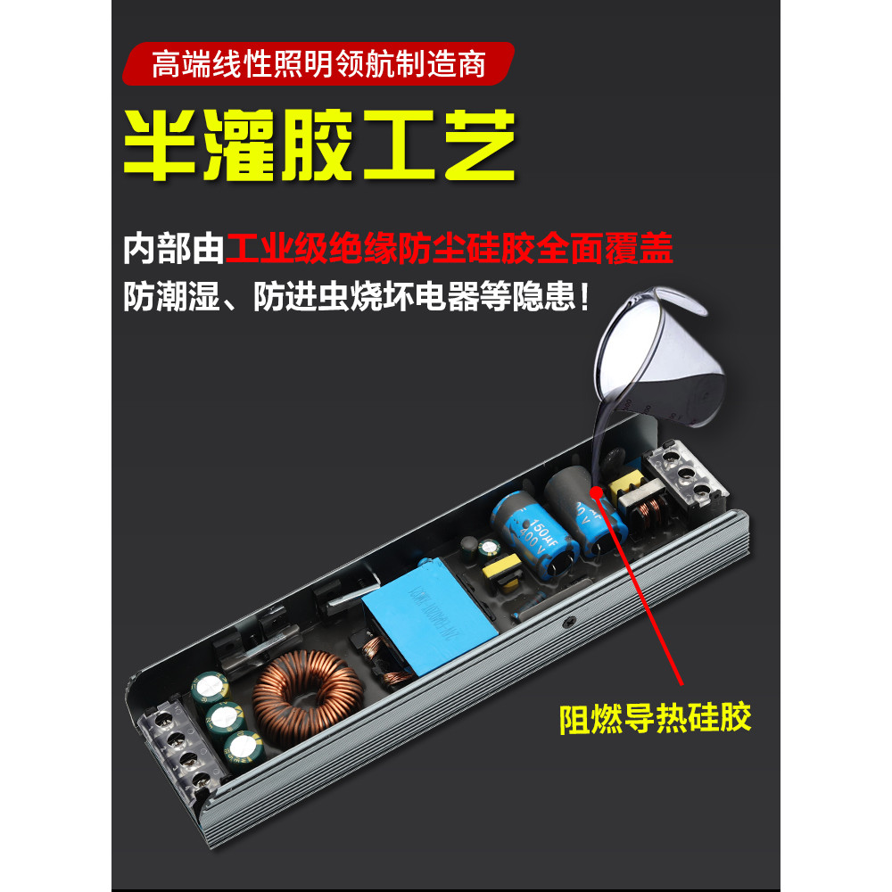 Led Linear Light Transformer 24v100w300w220V ถึง 12v Strip cob Light Strip Switching Power Supply 4X