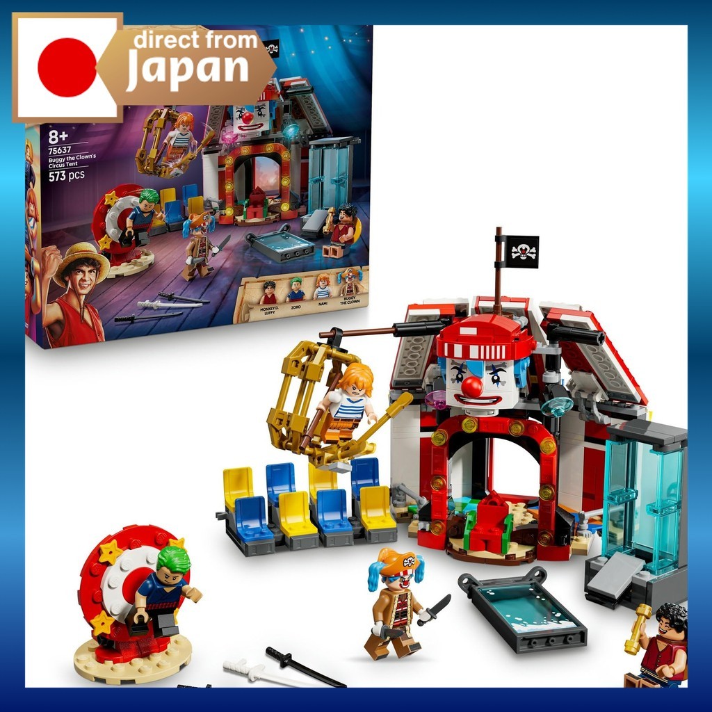 เลโก้ วันพีซ ของเล่นตัวต่อ ชุดเต็นท์เซอร์คัสบากี้ 75637 บล็อกตัวต่อ LEGO One Piece สำหรับเด็กชายหญิง