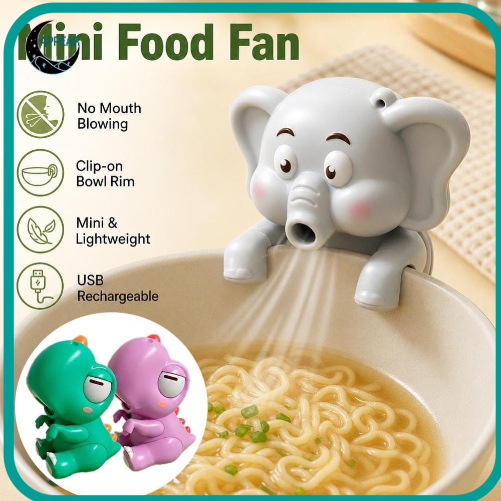 APPEAR Elephant Animal Fans Coffee Chiller, USB ชาร์จไดโนเสาร์ Clip-On Mini Food Cooling Fan, พร้อมเ