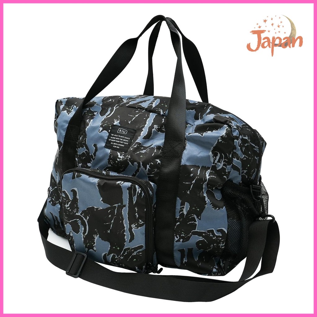 [Direct from Japan]KiU Packable Traveling Bag - Water-repellent, Waterproof, Large Capacity, Lightwe