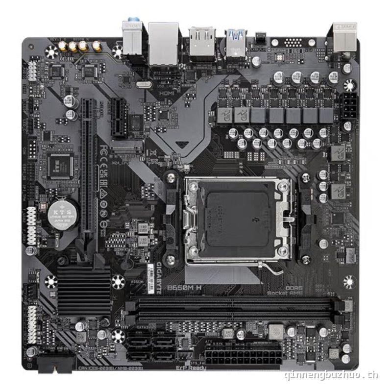 Cult Favorite Tiffusing (GIGABYTE) B650M HelagoDDR5支AD CPU AM5 7800X3D