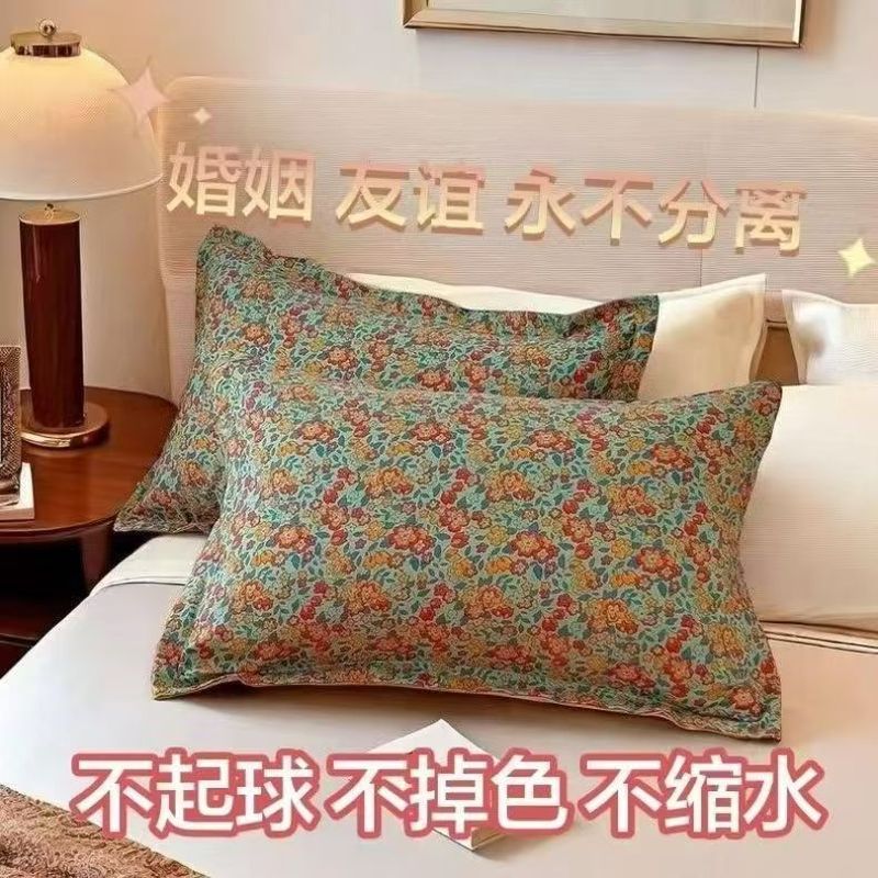 柔软亲肤舒适防螨pillowslip加厚枕套斜纹一对装学生家用情侣宿舍大号亲肤枕芯套48x74cm防螨26.9.12