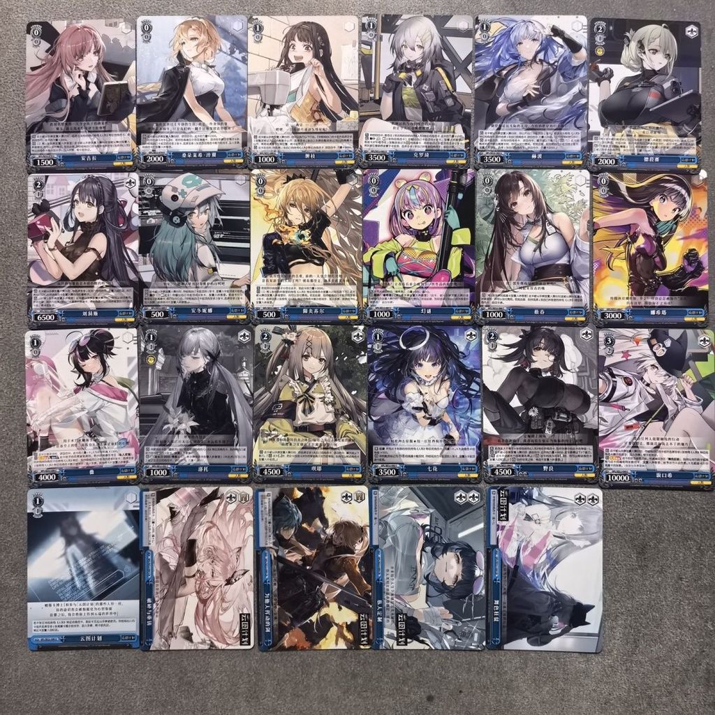 Girls Frontline Cloud Map Plan WSC งาจีนสีดําสีขาว Wings Girls Frontline คอลเลกชันการ์ด