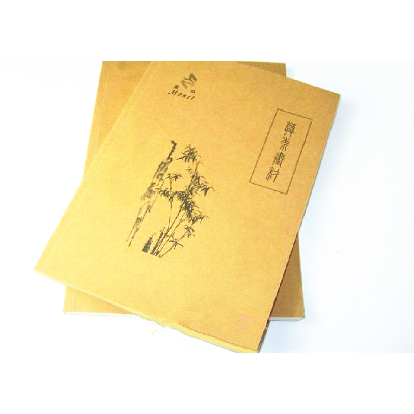 Monet 8 เปิด 16K กระดาษคราฟท์ Sketch Sketch Sketch Sketch Sketchbook 70 หน้า Sketch กระดาษวาดภาพบาง