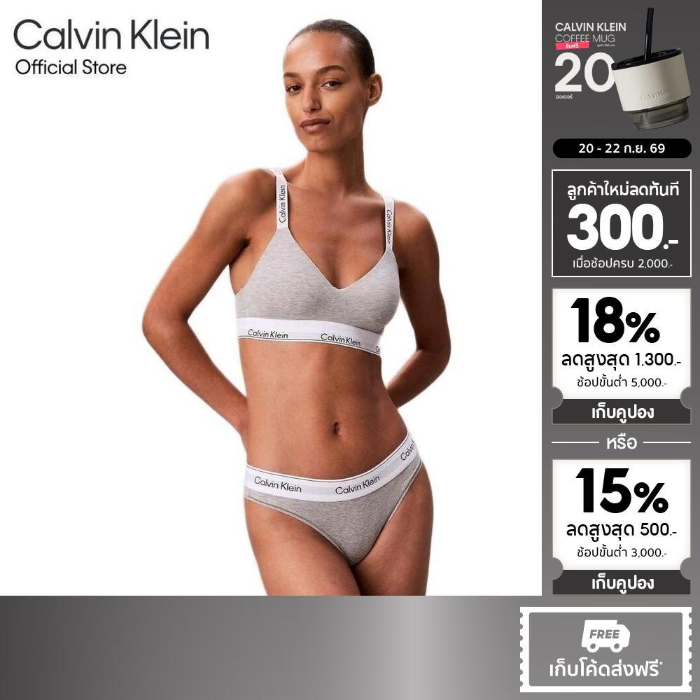 CALVIN KLEIN เสื้อชั้นในผู้หญิงตะขอหลัง Icon Cotton Lightly Lined Bralette รุ่น QF8504AD P7A-สีเทา