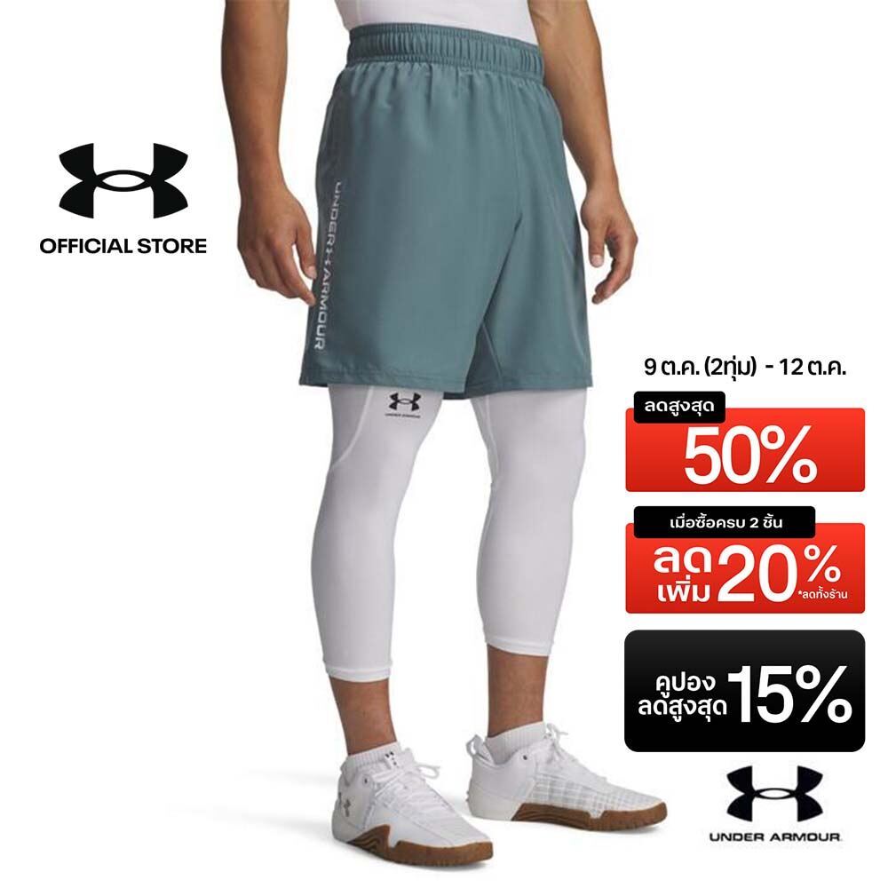 Under Armour กางเกงขาสั้นสำหรับผู้ชาย UA Tech™ Woven Wordmark