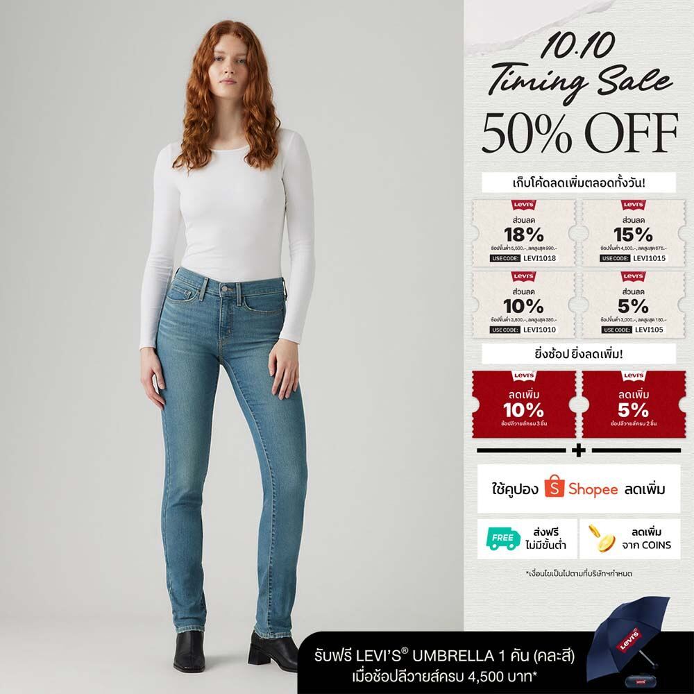 Levi's جينز نسائي 312 Shaping Slim — صورة 2