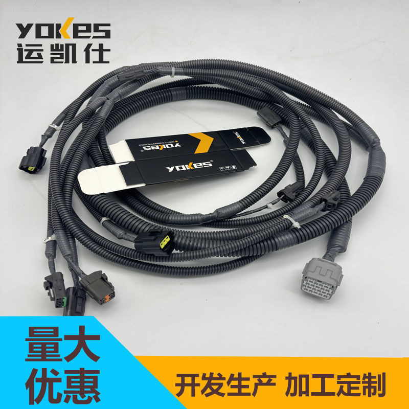 Excavator Hitachi ZX650 Hydraulic Pump Wiring Harness High Temperature Resistant Wiring Harness