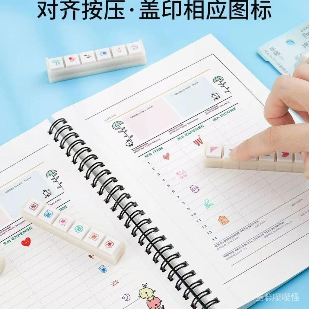 [99%อัตราการบวก]ญี่ปุ่น KODOMO NOKAO ปุ่มแสตมป์ Pochitto6 Submersible Stamp Journal น่ารัก PortableH