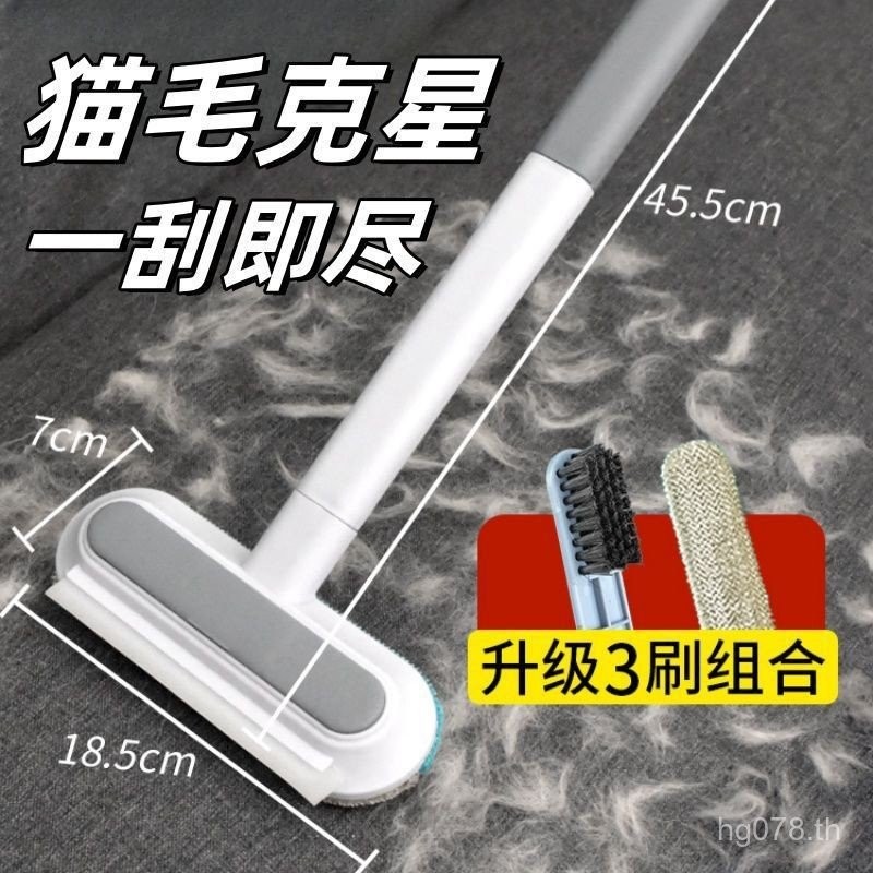 ที่ใช้ในครัวเรือนกําจัดขนกําจัดฝุ่นเตียงสองทางผ้าห่มที่มีประสิทธิภาพโซฟาทําความสะอาดกันกระแทกเครื่อง