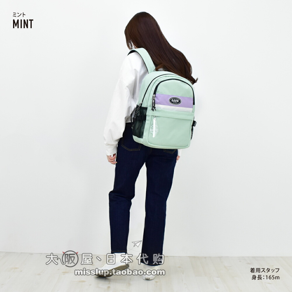 RAVIE กระเป๋าเป้สะพายหลังสไตล์ญี่ปุ่น ดีไซน์เรียบง่าย สำหรับนักเรียนและคอมพิวเตอร์