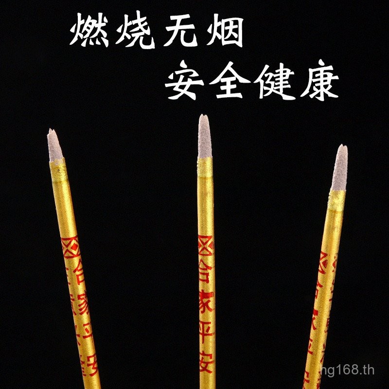 ธูปไร้ควันไม้ไผ่ธูปทองบูชาธูปของขวัญพระพุทธรูปธูป84ggแสดงตัวละครธูปผู้ผลิตไม่จางหายที่ทําด้วยมือขนาด