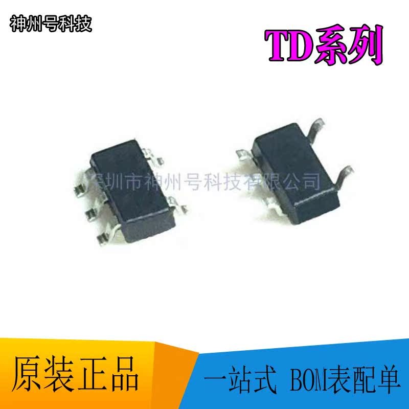 ยี่ห้อใหม่ Original TD6810 6811 6817 8210 9517A 9521 B TR Patch SOT23-5