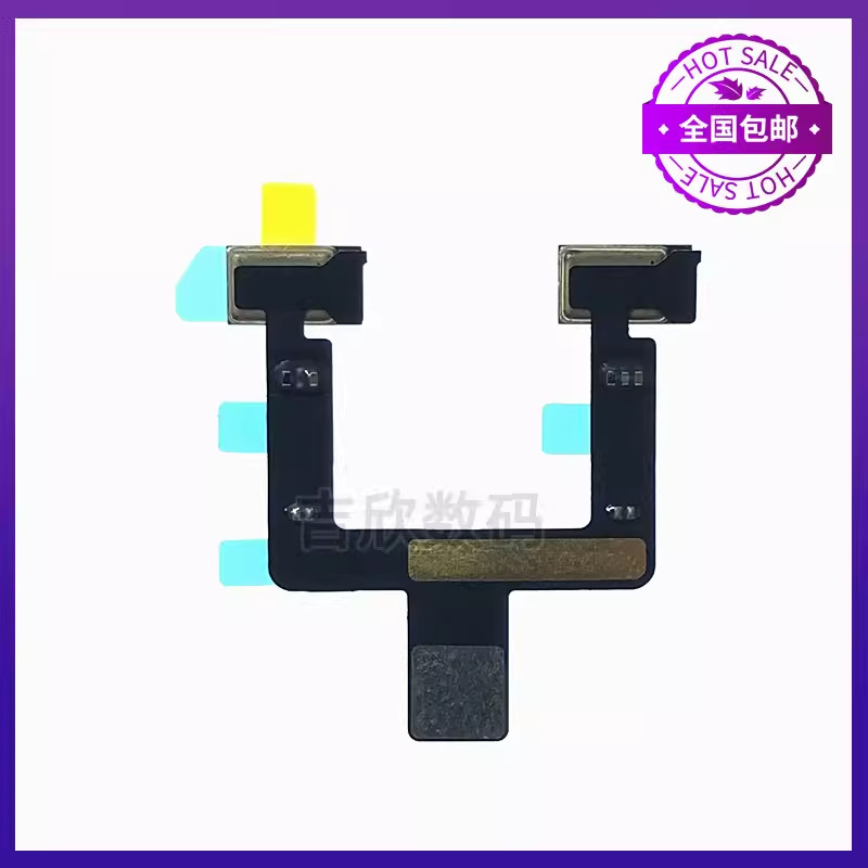 เหมาะสําหรับแท็บเล็ต Apple iPad Pro37 ซม.4th Generation ไมโครโฟนสายแบน A2759 ไมโครโฟน A2435 ไมโครโฟน