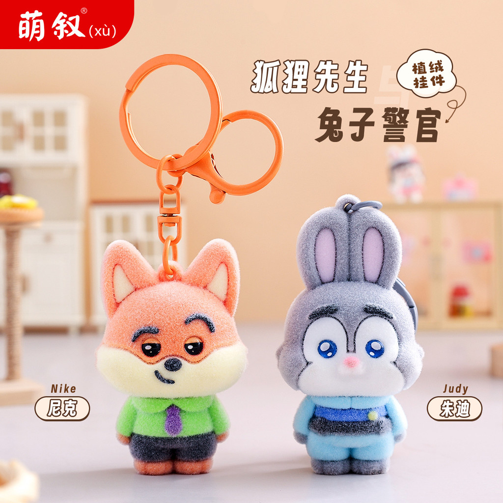 2026 น่ารัก Cunning Fox และกระต่ายตํารวจเจ้าหน้าที่พวงกุญแจจี้ขนาดเล็กคู่กระเป๋านักเรียนจี้แผงลอยผลิ