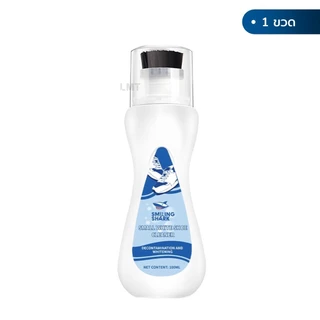 SmilingShark น้ำยาทําความสะอาดรองเท้า น้ำยาซักแห้ง มีแปรงในตัว โฟมทำความสะอาด ขจัดคราบสกปรกได้ง่ายดาย ไม่ต้องล้างน้ำ