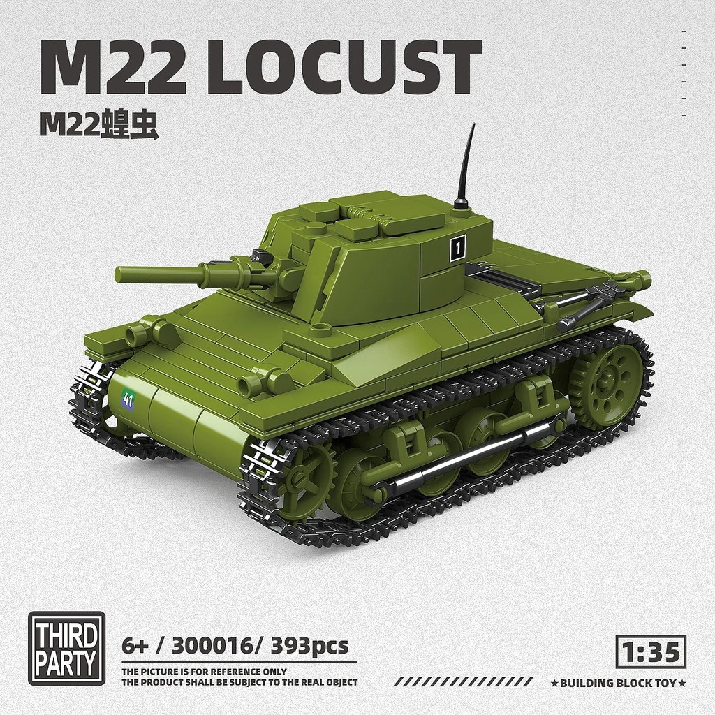WWIII US Army M22 Locust Tank รถหุ้มเกราะจีน Building Block Boy Intelligence ประกอบของเล่นทหาร
