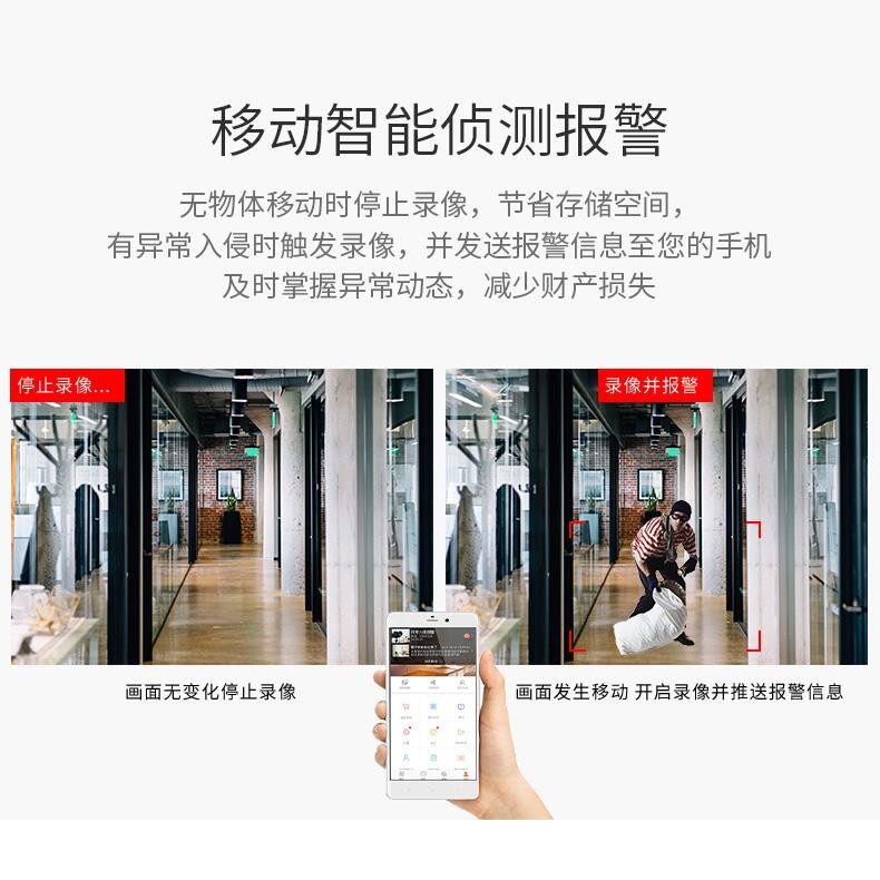 Hycom Vision POE Video Recorder DS-7808N-Z1/8P/X Human Vehicle Weekly Alarm 4/8/16ch NVR