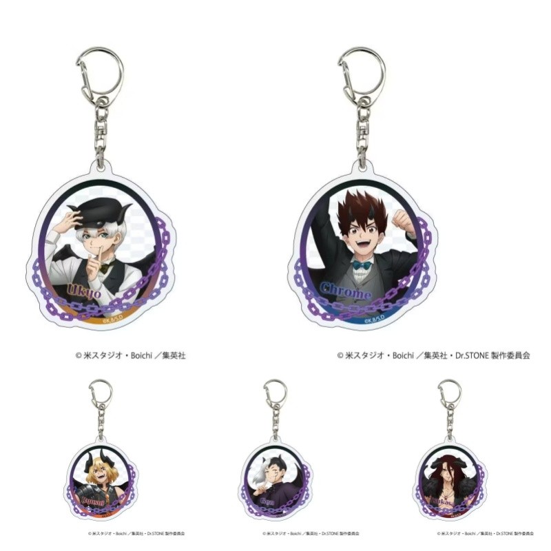 เกม Ishigami Senku Shishio Tsukasa Asagiri Hyoga Saionji Ukyo อะคริลิครูปตุ๊กตาอะนิเมะพวงกุญแจ C