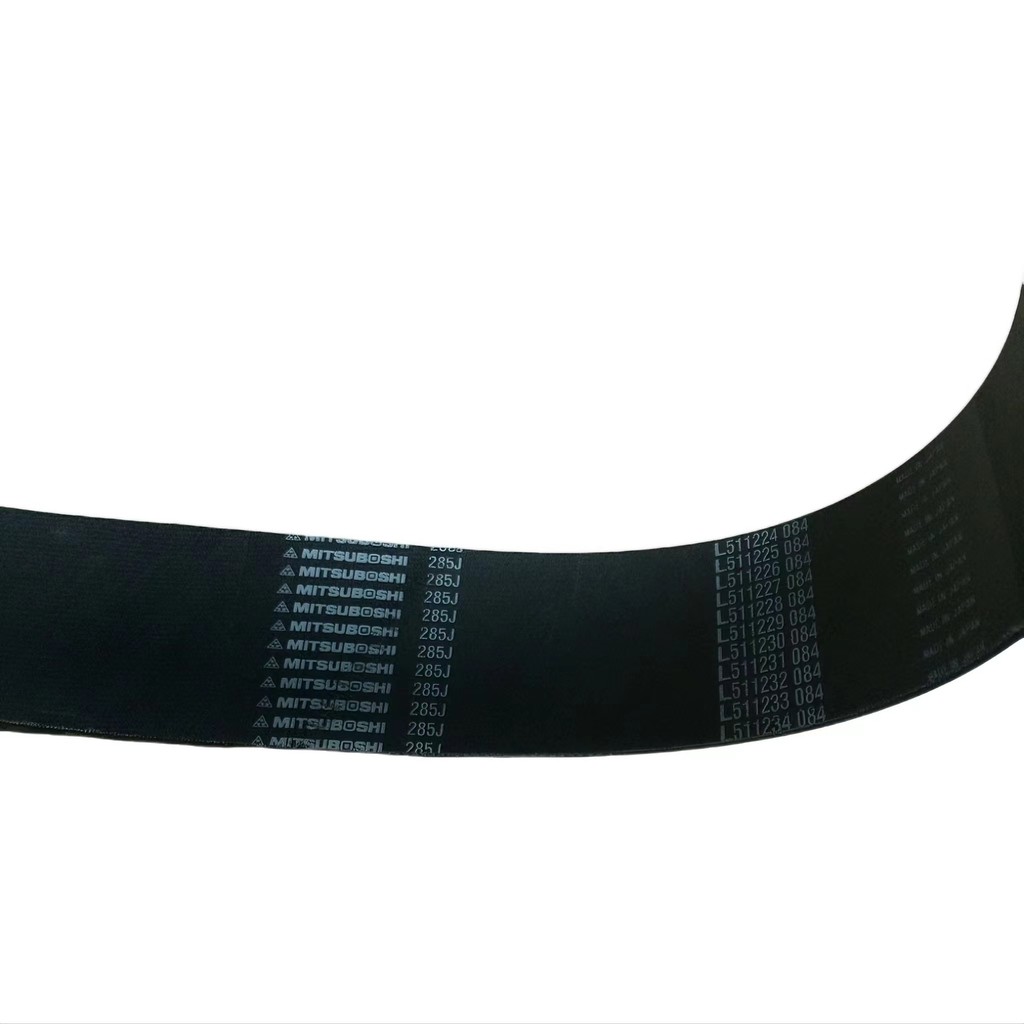 นําเข้า Samsung Multi-Wedge Belt Multi-Groove Belt ยางเกียร์เข็มขัดอุตสาหกรรม 500PL 510PL 520PL
