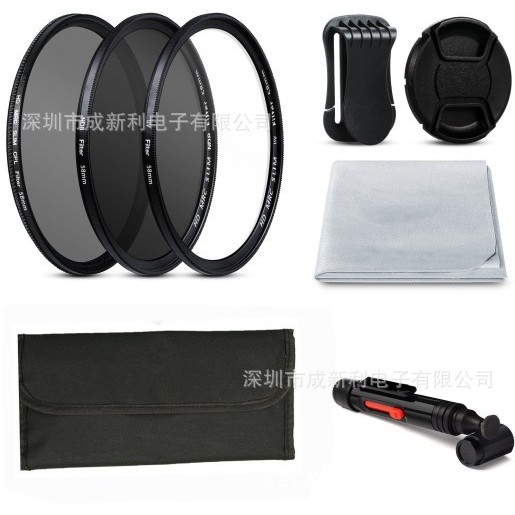 8IN1 ชุด 40.5-82-เลนส์ยูวี+โพลาไรเซอร์ CPL+ND8 ND8 ND8+ ฝาปิดเลนส์+ถุงกรองหัวเข็มขัดป้องกันการสูญหาย