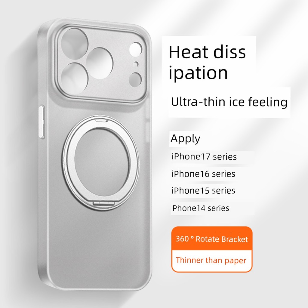 Fabio เหมาะสําหรับ Apple 17 โทรศัพท์มือถือกรณีใหม่ iPhone16promax ซิลิโคน 15pro น้ําแข็งกระจายความร้