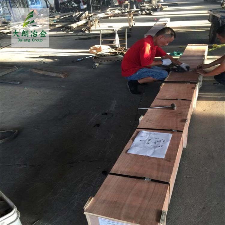 บาร์กลม 42CrMoA 40CrNiMoA GCr15 20CrNiMoA 8620 38CrMoAL Q345