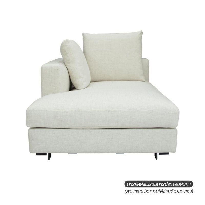 CAMERICH โซฟาRC CLOUDS BG>104x160x63x36