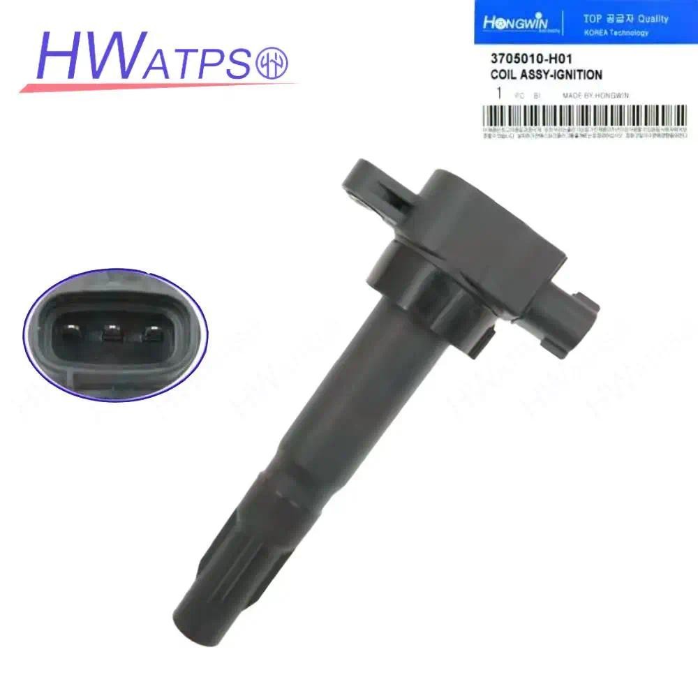 3705010-H01 ใหม่คอยล์จุดระเบิดปลั๊กลวดสําหรับ Suzuki Jl473q K14b K12A สําหรับ Changan CS15 G160715 D