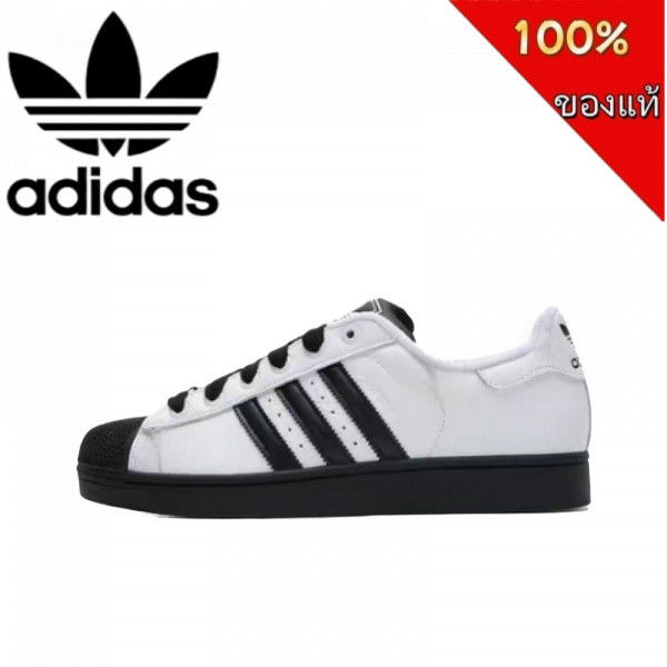 (พร้อมส่ง ของแท้ 100%) adidas superstar JI0124  White Black  รองเท้ากีฬาผู้หญิงรองเท้ากีฬาผู้ชายของแ