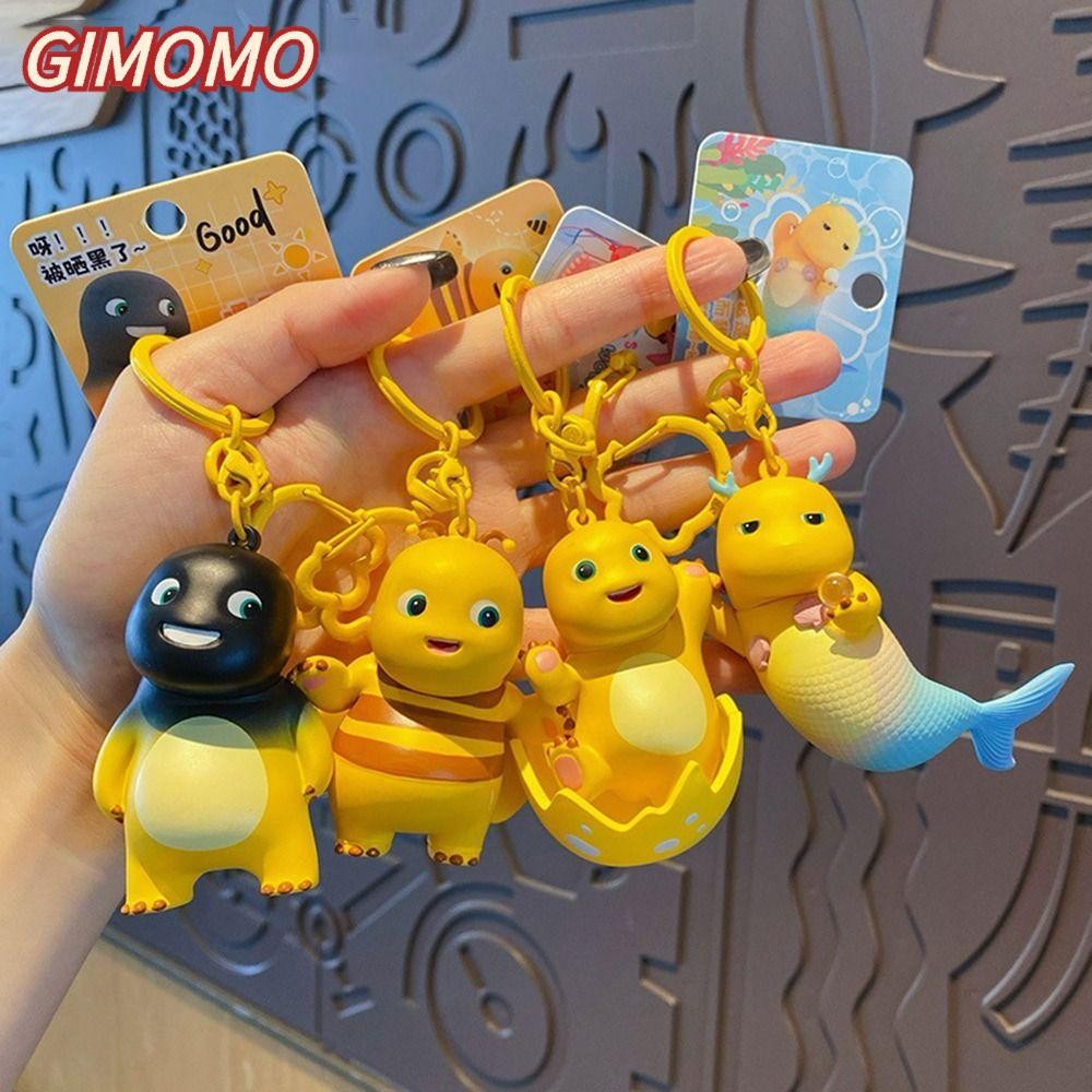 พวงกุญแจตุ๊กตาสัตว์ GIMOMO, มังกรนมน้อยน่ารัก Nailong พวงกุญแจตุ๊กตา, Kawaii การ์ตูน PVC จี้ห้อยกระเ